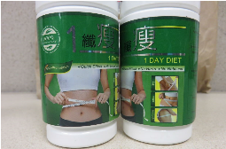 1 Day Diet 