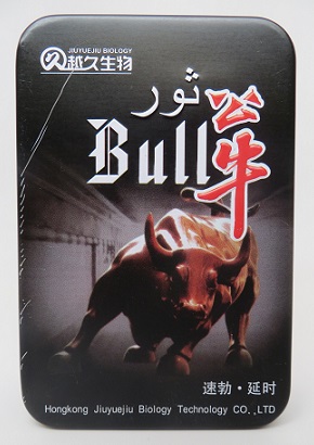 Image of Bull