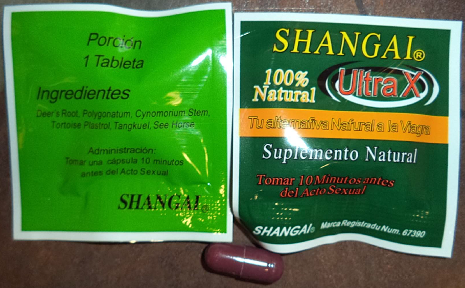 Image of Shangai Ultra X Product