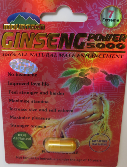 Premium Orgazen 7000 (front label)